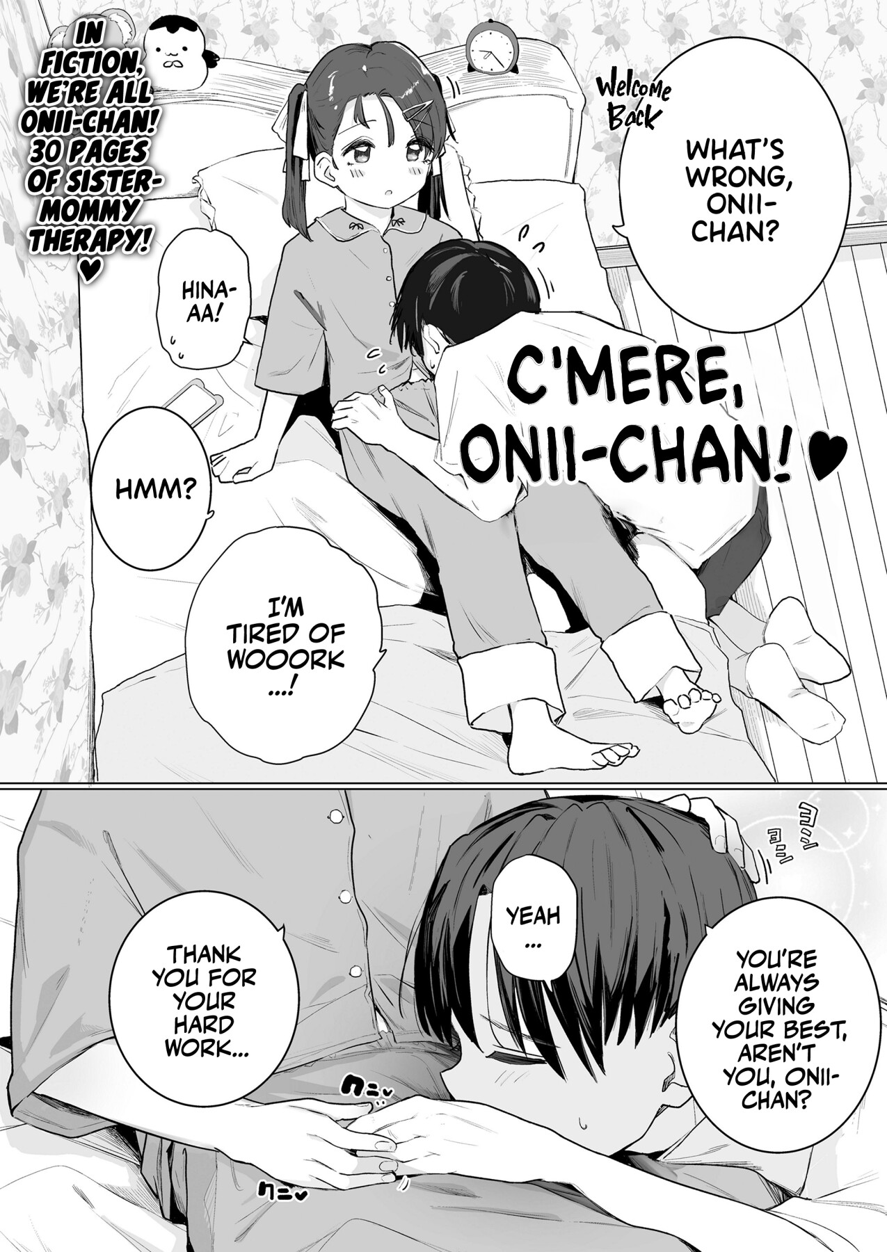 Hentai Manga Comic-C'mere, Onii-chan!-Read-2
